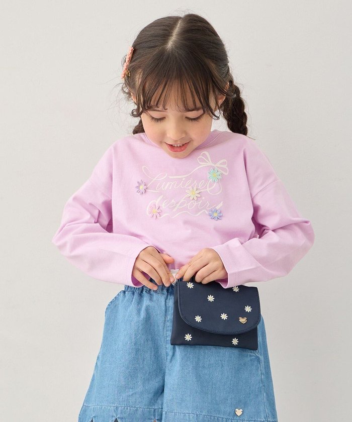 【エニィ/ANY / KIDS】の総柄刺繍移動ポケット インテリア・キッズ・メンズ・レディースファッション・服の通販 founy(ファニー) https://founy.com/ ファッション Fashion キッズファッション Fashion for Kids ガーリー Girly, Feminine Style スマホ Smartphone, Mobile Device 人気 Popular, Best Seller ハンカチ Handkerchief, Hanky プレート Plate, Dish ポケット Pocket, Pocket Detail ラベンダー Lavender リュック Backpack, Rucksack おすすめ Recommended / Our Picks エレガント 上品 Elegant |ID: prp329100004806187 ipo3291000000034971394