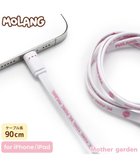 【マザーガーデン/Mother garden / GOODS】の【2/15(日)迄 販売延長! 】マザーガーデン MOLANG モラン ライトニングケーブル 90cm 人気、トレンドファッション・服の通販 founy(ファニー) iPhone アイフォーン iPhone アクセサリー Fashion Accessories ガーデン Garden, Gardening キャラクター Character, Licensed Characters スポーツ Sports, Activewear モバイル Mobile, Smartphone thumbnail -|ID: prp329100004806192 ipo3291000000034875845