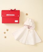 【ミキハウスホットビスケッツ/MIKI HOUSE HOT BISCUITS / KIDS】のマイクロファーマント ギフトセット【BOX付き】 白|ID: prp329100004806193 ipo3291000000034875851