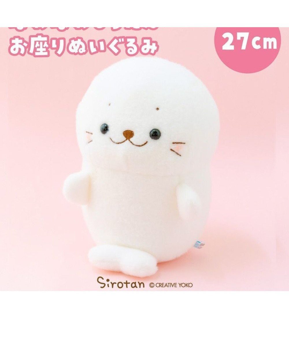 【マザーガーデン/Mother garden / GOODS】のしろたん ほわほわ お座り ぬいぐるみ 人気、トレンドファッション・服の通販 founy(ファニー) ガーデン Garden, Gardening キャラクター Character, Licensed Characters ギフト プレゼント Gift / Present クリスマス X'mas Christmas / X'mas other-1|ID: prp329100004806196 ipo3291000000034875859