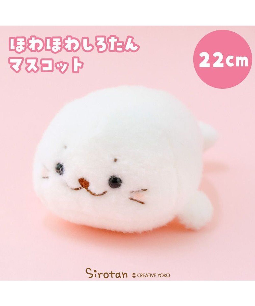 【マザーガーデン/Mother garden / GOODS】のしろたん ほわほわ マスコット 人気、トレンドファッション・服の通販 founy(ファニー) ガーデン Garden, Gardening キャラクター Character, Licensed Characters ギフト プレゼント Gift / Present クリスマス X'mas Christmas / X'mas other-1|ID: prp329100004806197 ipo3291000000034875861