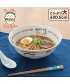 【マザーガーデン/Mother garden / GOODS】のしろたん 中華食器 ラーメンどんぶり 大盛 《きゅ~極のらぁめん》 単品 人気、トレンドファッション・服の通販 founy(ファニー) お家時間・ステイホーム Stay Home / At Home アウトドア Outdoor Clothing ガーデン Garden, Gardening キャラクター Character, Licensed Characters ギフト プレゼント Gift / Present thumbnail きゅ~極のらぁめん|ID: prp329100004806204 ipo3291000000034875888