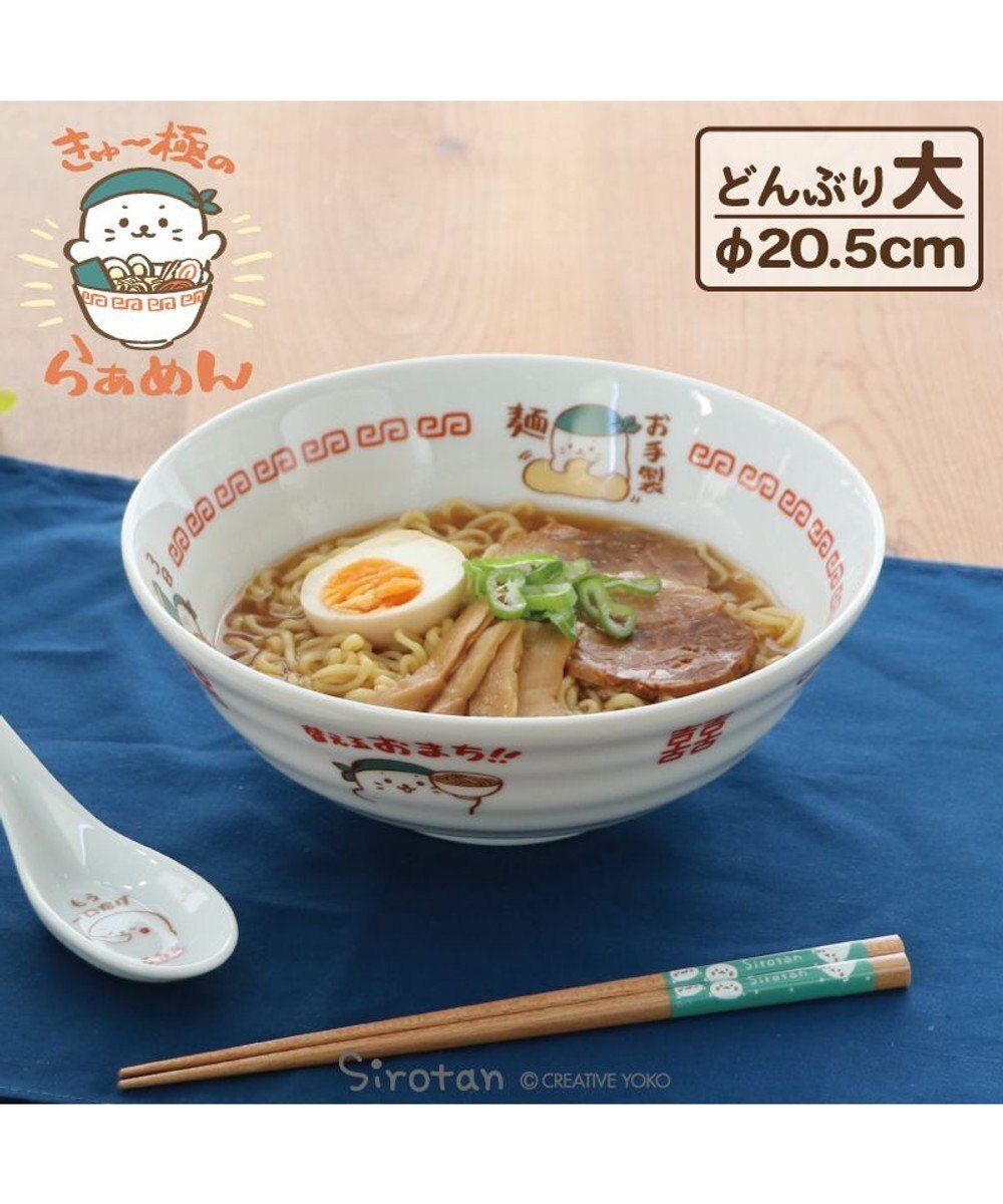 【マザーガーデン/Mother garden / GOODS】のしろたん 中華食器 ラーメンどんぶり 大盛 《きゅ~極のらぁめん》 単品 インテリア・キッズ・メンズ・レディースファッション・服の通販 founy(ファニー) お家時間・ステイホーム Stay Home / At Home アウトドア Outdoor Clothing ガーデン Garden, Gardening キャラクター Character, Licensed Characters ギフト プレゼント Gift / Present きゅ~極のらぁめん|ID: prp329100004806204 ipo3291000000034875888