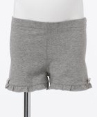 【エニィ/ANY / KIDS】の【S-Mサイズ】裾フリル 1分丈レギンス 人気、トレンドファッション・服の通販 founy(ファニー) ファッション Fashion キッズファッション Fashion for Kids チェック Check, Plaid, Tartan フィット Fit, Slim Fit フリル Frill, Ruffle ボーダー Border, Stripe リボン Ribbon, Bow レギンス Leggings, Stretch Pants thumbnail ライトグレー系|ID: prp329100004806208 ipo3291000000034875904