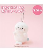 【マザーガーデン/Mother garden / GOODS】のしろたん ほわほわ お座り キーホルダー 人気、トレンドファッション・服の通販 founy(ファニー) ガーデン Garden, Gardening キャラクター Character, Licensed Characters キーホルダー Keychain, Key Holder ギフト プレゼント Gift / Present クリスマス X'mas Christmas / X'mas チェーン Chain, Chain Strap 財布 Wallet, Purse thumbnail|ID: prp329100004806211 ipo3291000000034875914