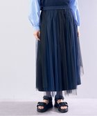 【イェッカ ヴェッカ/YECCA VECCA】の【2点SET】マルチwayチュールスカート 人気、トレンドファッション・服の通販 founy(ファニー) ファッション Fashion レディースファッション Fashion for Women スカート Skirts おすすめ Recommended / Our Picks アシンメトリー Asymmetrical Style カッティング Cutting Detail デニム Denim, Jeans Material トレンド Trend, Trending Now フレア Flare, Flared ポケット Pocket, Pocket Detail ランダム Random, Irregular 夏 Summer 春 Spring S/S・春夏 SS, Spring/Summer, Warm Season thumbnail Navy|ID: prp329100004806247 ipo3291000000034876055