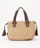 【ラ バガジェリー/LA BAGAGERIE】のサイドタッセルサマートート Mサイズ 人気、トレンドファッション・服の通販 founy(ファニー) ファッション Fashion レディースファッション Fashion for Women バッグ Bags コンパクト Compact, Small Size サマー Summer, Summer Style スマート Smart, Elegant ポケット Pocket, Pocket Detail エレガント 上品 Elegant 人気 Popular, Best Seller 傘 Umbrella, Parasol 夏 Summer 春 Spring S/S・春夏 SS, Spring/Summer, Warm Season 財布 Wallet, Purse thumbnail ベージュ|ID: prp329100004806266 ipo3291000000034876316