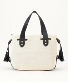 【ラ バガジェリー/LA BAGAGERIE】のサイドタッセルサマートート Mサイズ 人気、トレンドファッション・服の通販 founy(ファニー) ファッション Fashion レディースファッション Fashion for Women バッグ Bags コンパクト Compact, Small Size サマー Summer, Summer Style スマート Smart, Elegant ポケット Pocket, Pocket Detail エレガント 上品 Elegant 人気 Popular, Best Seller 傘 Umbrella, Parasol 夏 Summer 春 Spring S/S・春夏 SS, Spring/Summer, Warm Season 財布 Wallet, Purse thumbnail ホワイト|ID: prp329100004806266 ipo3291000000034876317