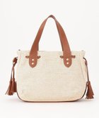 【ラ バガジェリー/LA BAGAGERIE】のサイドタッセルサマートート Mサイズ 人気、トレンドファッション・服の通販 founy(ファニー) ファッション Fashion レディースファッション Fashion for Women バッグ Bags コンパクト Compact, Small Size サマー Summer, Summer Style スマート Smart, Elegant ポケット Pocket, Pocket Detail エレガント 上品 Elegant 人気 Popular, Best Seller 傘 Umbrella, Parasol 夏 Summer 春 Spring S/S・春夏 SS, Spring/Summer, Warm Season 財布 Wallet, Purse thumbnail アイボリー|ID: prp329100004806266 ipo3291000000034876318