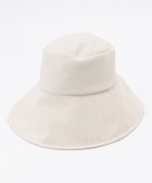【自由区/JIYU-KU】の【洗える】フェイクリネンワイドブリム ハット 人気、トレンドファッション・服の通販 founy(ファニー) ファッション Fashion レディースファッション Fashion for Women キャップ&ハット Hats & Caps キャップ Cap, Baseball Cap リネン Linen, Linen Fabric ワイヤー Wire, Wired Bra 夏 Summer 帽子 Hat, Headwear 洗える Machine Washable thumbnail フラックス|ID: prp329100004806304 ipo3291000000034876537