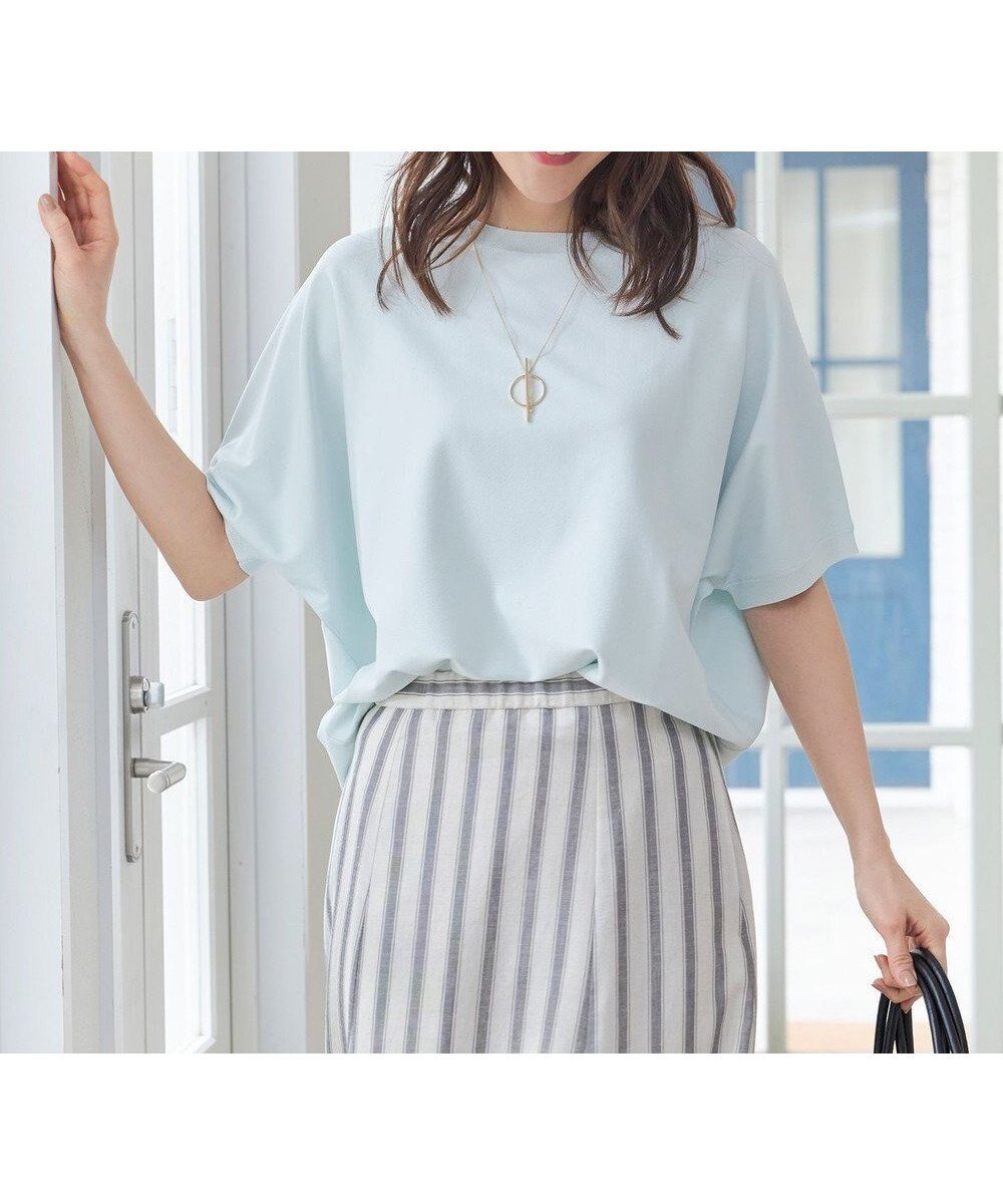 【自由区/JIYU-KU】の【WEB限定カラーあり・接触冷感・UVカット】クレープストレッチドルマン ニット インテリア・キッズ・メンズ・レディースファッション・服の通販 founy(ファニー) ファッション Fashion レディースファッション Fashion for Women トップス・カットソー Cut & Sew Tops ニット Knit Tops & Sweaters エレガント 上品 Elegant シンプル Simple, Minimal ストレッチ Stretch, Stretchy Fabric セーター Sweater, Knitwear ドレープ Drape, Draping Fabric ボトム Bottoms, Lower Wear ボーダー Border, Stripe リラックス Relax, Relaxed Fit 夏 Summer 春 Spring S/S・春夏 SS, Spring/Summer, Warm Season サックス|ID: prp329100004806306 ipo3291000000034876545