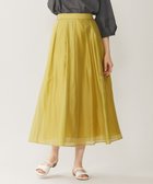 【自由区/JIYU-KU】の【洗える】エアリータック スカート 人気、トレンドファッション・服の通販 founy(ファニー) ファッション Fashion レディースファッション Fashion for Women スカート Skirts エレガント 上品 Elegant シアー Sheer, See-Through 夏 Summer 春 Spring S/S・春夏 SS, Spring/Summer, Warm Season 洗える Machine Washable thumbnail ピスタチオ|ID: prp329100004806316 ipo3291000000034876583