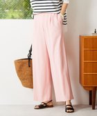 【自由区/JIYU-KU】の【洗える】ライトフィールジャージータックワイド パンツ 人気、トレンドファッション・服の通販 founy(ファニー) ファッション Fashion レディースファッション Fashion for Women パンツ Pants & Trousers コンパクト Compact, Small Size ストレッチ Stretch, Stretchy Fabric ワイド Wide, Wide Fit 夏 Summer 春 Spring S/S・春夏 SS, Spring/Summer, Warm Season 洗える Machine Washable thumbnail ピンク|ID: prp329100004806328 ipo3291000000034876677