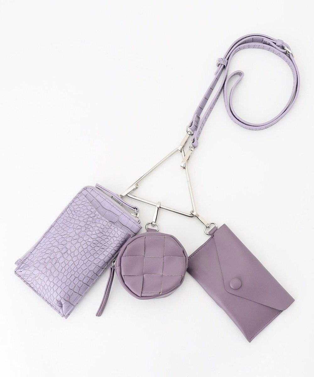 【ラ バガジェリー/LA BAGAGERIE】の【MONICA】トライアングルマルチショルダーバッグ インテリア・キッズ・メンズ・レディースファッション・服の通販 founy(ファニー) ファッション Fashion レディースファッション Fashion for Women バッグ Bags アクセサリー Fashion Accessories スマート Smart, Elegant ポケット Pocket, Pocket Detail ポーチ Pouch, Small Case メッシュ Mesh, Net Fabric ラップ Wrap, Wrap Design パープル|ID: prp329100004806344 ipo3291000000034876913