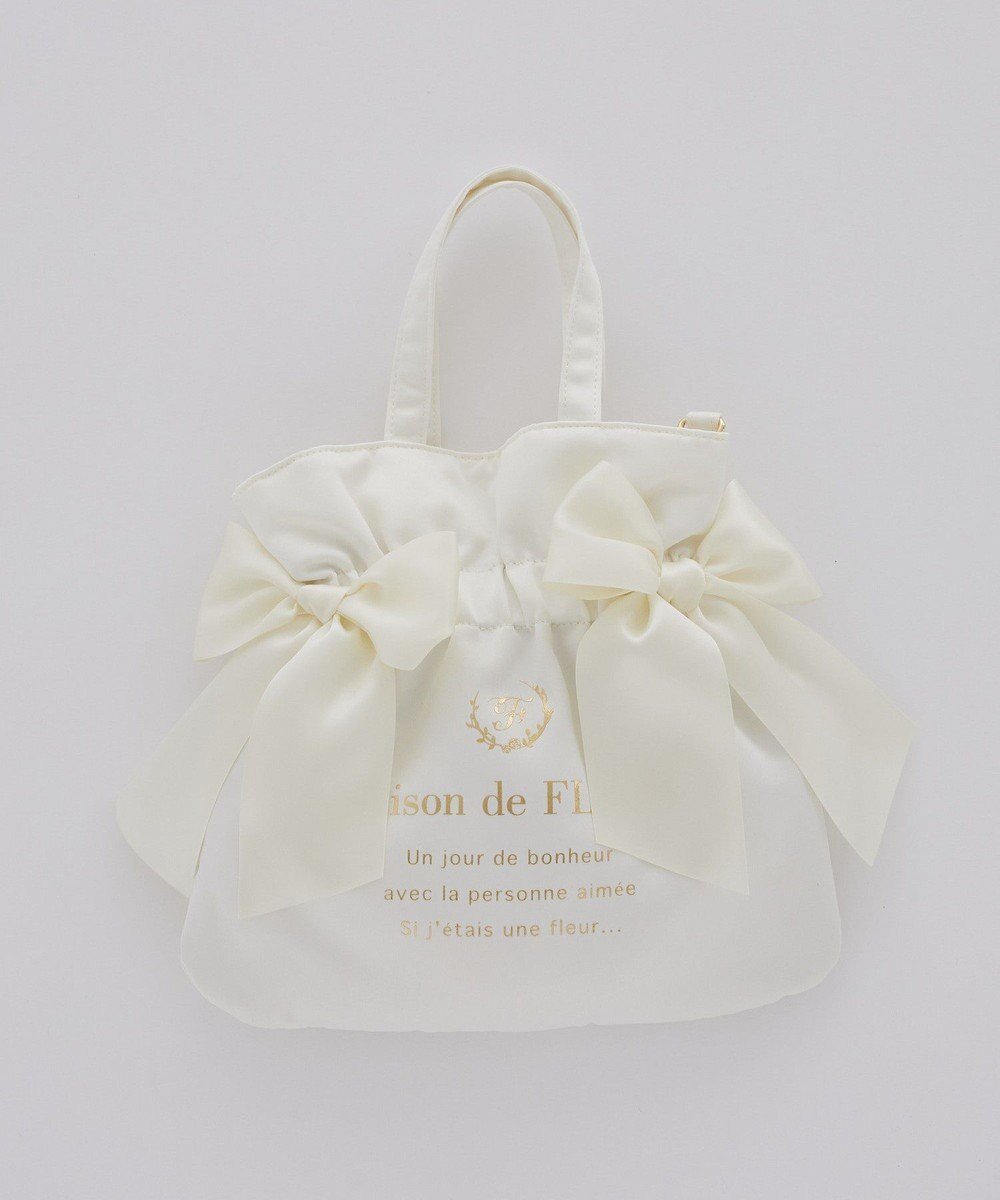 【メゾンドフルール/Maison de FLEUR】のクリアダブルリボン2Wayトート インテリア・キッズ・メンズ・レディースファッション・服の通販 founy(ファニー) ファッション Fashion レディースファッション Fashion for Women バッグ Bags Ivory|ID: prp329100004807695 ipo3291000000034888133