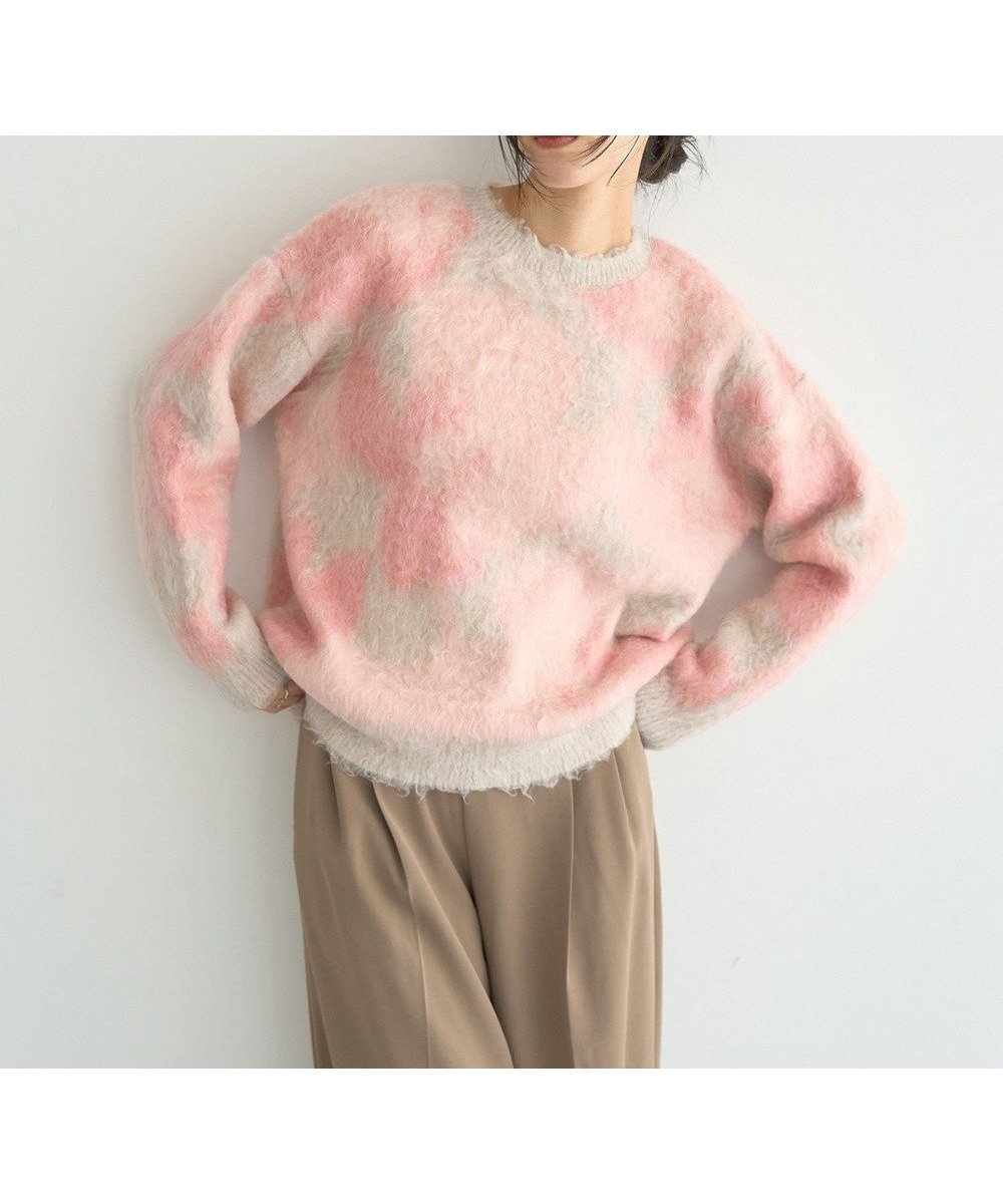 【イェッカ ヴェッカ/YECCA VECCA】のフラワー柄シャギーニット 人気、トレンドファッション・服の通販 founy(ファニー) ファッション Fashion レディースファッション Fashion for Women トップス・カットソー Cut & Sew Tops ニット Knit Tops & Sweaters シンプル Simple, Minimal セーター Sweater, Knitwear タイトスカート Pencil Skirt, Tight Skirt デニム Denim, Jeans Material バランス Balance, Style Balance フラワー Flower, Floral ポケット Pocket, Pocket Detail A/W・秋冬 Autumn/Winter other-1|ID: prp329100004807700 ipo3291000000035521155