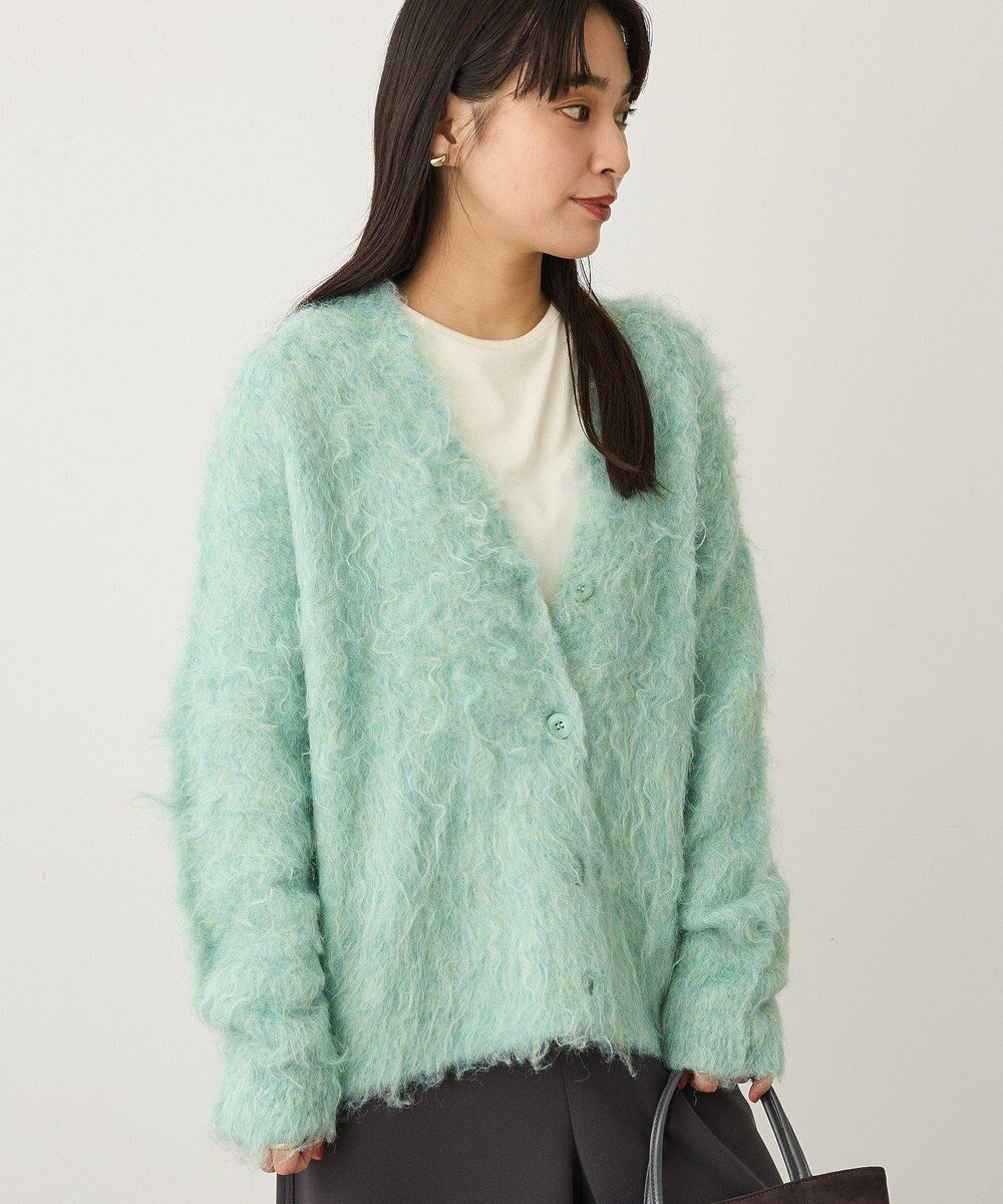 【クラフトスタンダードブティック/CRAFT STANDARD BOUTIQUE】のカール起毛モヘアライクVネックニットカーディガン インテリア・キッズ・メンズ・レディースファッション・服の通販 founy(ファニー) 　ファッション　Fashion　レディースファッション　Fashion for Women　トップス・カットソー　Cut & Sew Tops　ニット　Knit Tops & Sweaters　カーディガン・羽織り　Layered Style Cardigans　Vネックトップス　V-Neck Tops / V-Cut Neckline Shirts　インナー　Innerwear　カーディガン　Cardigan, Knitwear　シンプル　Simple, Minimal　スラックス　Slacks, Dress Pants　タートル　Turtleneck, Turtle Collar　デニム　Denim, Jeans Material　バランス　Balance, Style Balance　プリント　Print, Printed Pattern　ポケット　Pocket, Pocket Detail　羽織　Haori, Light Jacket　マーブル　Marble, Marble Pattern　無地　Plain, Solid Color　リラックス　Relax, Relaxed Fit　冬　Winter / This Winter　A/W・秋冬　Autumn/Winter　Green|ID: prp329100004807716 ipo3291000000034888349