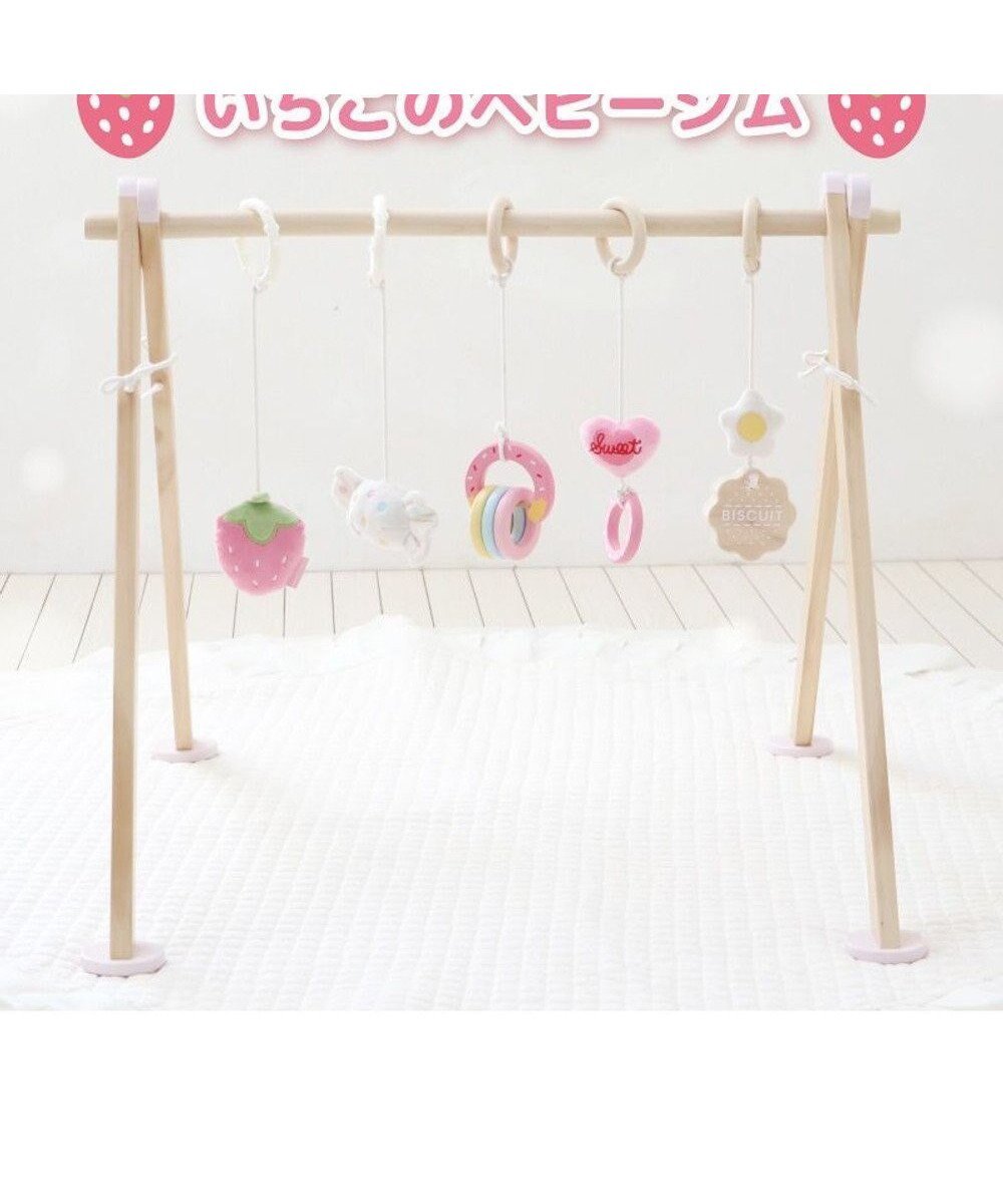 【マザーガーデン/Mother garden / GOODS】のマザーガーデン いちごの木製ベビージム 2ケ月～ インテリア・キッズ・メンズ・レディースファッション・服の通販 founy(ファニー) 　ガーデン　Garden, Gardening　シンプル　Simple, Minimal　プレート　Plate, Dish　ベビー　Baby, Babywear　おすすめ　Recommended / Our Picks　クリスマス X'mas　Christmas / X'mas　ギフト プレゼント　Gift / Present　-|ID: prp329100004807752 ipo3291000000034888484