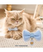 【ペットパラダイス/PET PARADISE / GOODS】のディズニー トゥルーズ 猫首輪 S / M 人気、トレンドファッション・服の通販 founy(ファニー) 猫 Cat, Kitty ホーム・キャンプ・アウトドア・お取り寄せ Home Living / Home & Lifestyle / Camping Gear / Outdoor Camping ペットグッズ Pet Supplies thumbnail ブルー|ID: prp329100004807755 ipo3291000000034888495