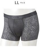 【ワコール/Wacoal / MEN】のボクサーパンツ【レースボクサー】フロント快適グラマラス 通気性 フリーなカッティング(裾部分) 前閉じ レース 下着 GT3341 /ブロス バイ ワコールメン グレー|ID: prp329100004807759 ipo3291000000034888520