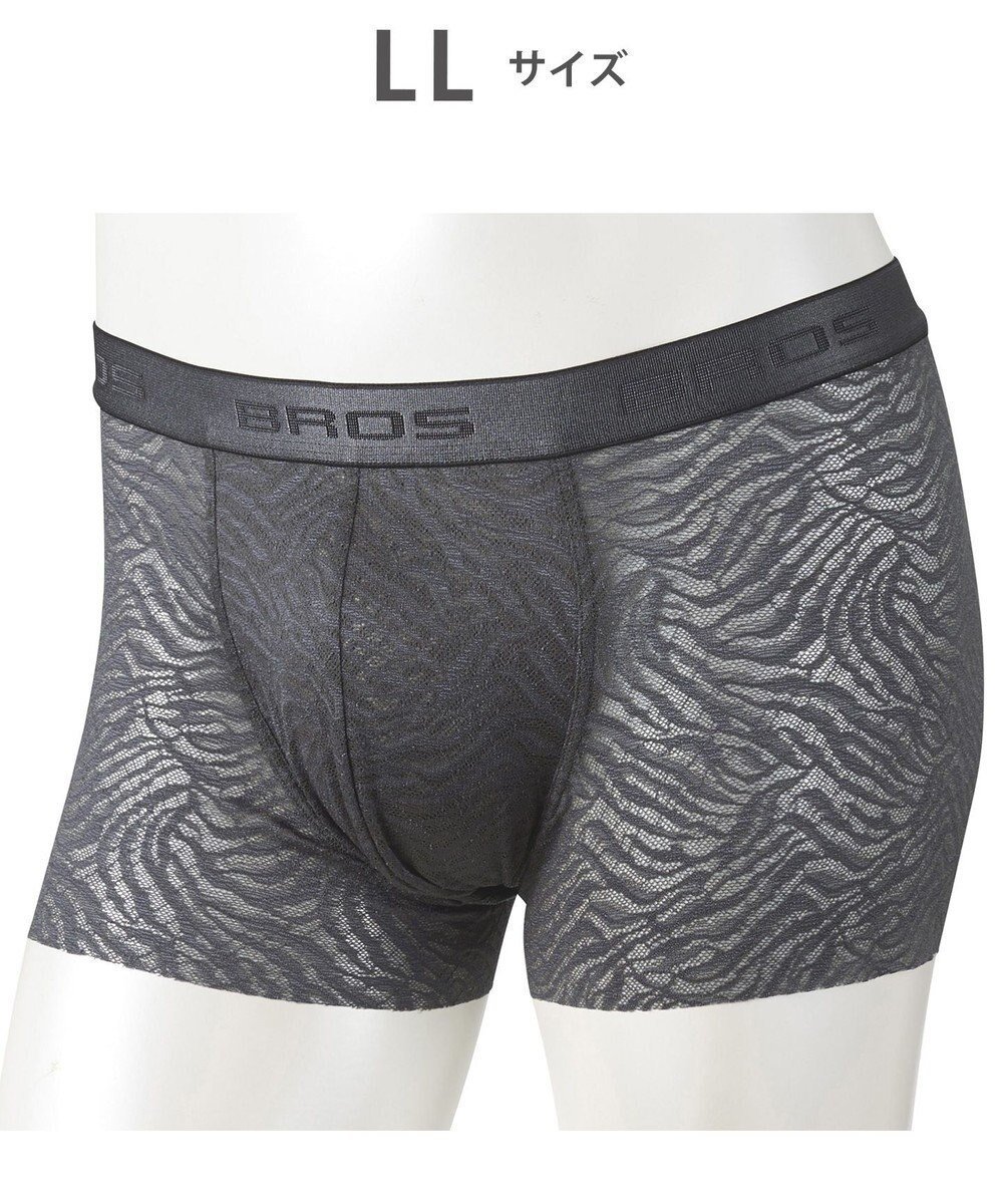 【ワコール/Wacoal / MEN】のボクサーパンツ【レースボクサー】フロント快適グラマラス 通気性 フリーなカッティング(裾部分) 前閉じ レース 下着 GT3341 /ブロス バイ ワコールメン インテリア・キッズ・メンズ・レディースファッション・服の通販 founy(ファニー) ファッション Fashion メンズファッション Fashion for Men ボトムス Bottoms アンダー Underwear Essentials カッティング Cutting Detail ストレッチ Stretch, Stretchy Fabric フロント Front, Front Design リーフ Leaf, Botanical Leaf レース Lace, Lace Fabric グレー|ID: prp329100004807759 ipo3291000000034888520