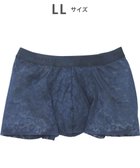 【ワコール/Wacoal / MEN】のボクサーパンツ【レースボクサー】フロント快適グラマラス 通気性 フリーなカッティング(裾部分) 前閉じ レース 下着 GT3341 /ブロス バイ ワコールメン コン|ID: prp329100004807759 ipo3291000000034888521