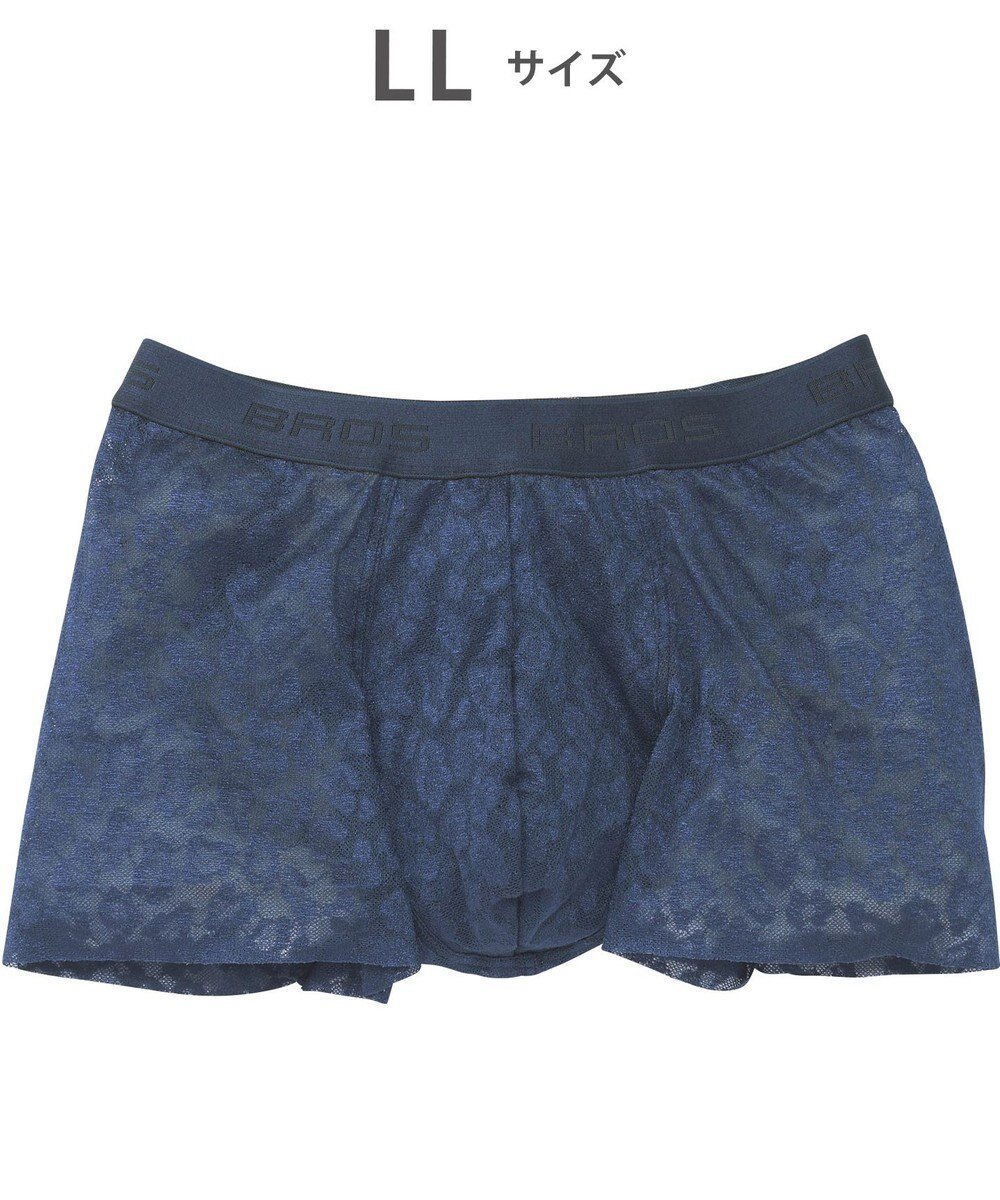 【ワコール/Wacoal / MEN】のボクサーパンツ【レースボクサー】フロント快適グラマラス 通気性 フリーなカッティング(裾部分) 前閉じ レース 下着 GT3341 /ブロス バイ ワコールメン インテリア・キッズ・メンズ・レディースファッション・服の通販 founy(ファニー) ファッション Fashion メンズファッション Fashion for Men ボトムス Bottoms アンダー Underwear Essentials カッティング Cutting Detail ストレッチ Stretch, Stretchy Fabric フロント Front, Front Design リーフ Leaf, Botanical Leaf レース Lace, Lace Fabric コン|ID: prp329100004807759 ipo3291000000034888521