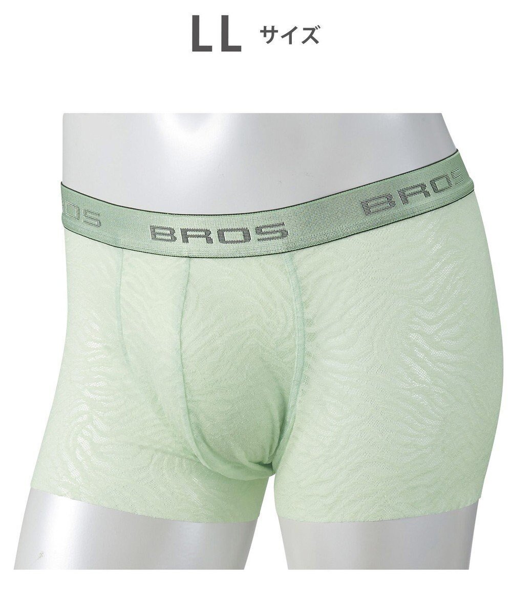 【ワコール/Wacoal / MEN】のボクサーパンツ【レースボクサー】フロント快適グラマラス 通気性 フリーなカッティング(裾部分) 前閉じ レース 下着 GT3341 /ブロス バイ ワコールメン インテリア・キッズ・メンズ・レディースファッション・服の通販 founy(ファニー) ファッション Fashion メンズファッション Fashion for Men ボトムス Bottoms アンダー Underwear Essentials カッティング Cutting Detail ストレッチ Stretch, Stretchy Fabric フロント Front, Front Design リーフ Leaf, Botanical Leaf レース Lace, Lace Fabric メロン|ID: prp329100004807759 ipo3291000000034888522