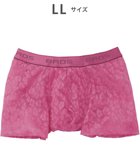 【ワコール/Wacoal / MEN】のボクサーパンツ【レースボクサー】フロント快適グラマラス 通気性 フリーなカッティング(裾部分) 前閉じ レース 下着 GT3341 /ブロス バイ ワコールメン ピンク|ID: prp329100004807759 ipo3291000000034888523