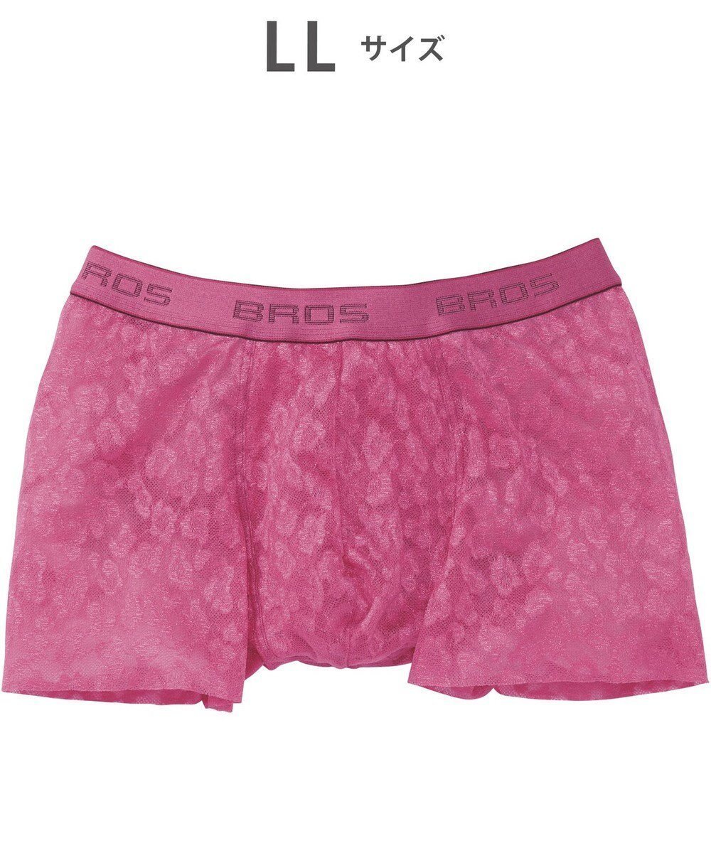 【ワコール/Wacoal / MEN】のボクサーパンツ【レースボクサー】フロント快適グラマラス 通気性 フリーなカッティング(裾部分) 前閉じ レース 下着 GT3341 /ブロス バイ ワコールメン インテリア・キッズ・メンズ・レディースファッション・服の通販 founy(ファニー) ファッション Fashion メンズファッション Fashion for Men ボトムス Bottoms アンダー Underwear Essentials カッティング Cutting Detail ストレッチ Stretch, Stretchy Fabric フロント Front, Front Design リーフ Leaf, Botanical Leaf レース Lace, Lace Fabric ピンク|ID: prp329100004807759 ipo3291000000034888523