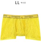 【ワコール/Wacoal / MEN】のボクサーパンツ【レースボクサー】フロント快適グラマラス 通気性 フリーなカッティング(裾部分) 前閉じ レース 下着 GT3341 /ブロス バイ ワコールメン イエロー|ID: prp329100004807759 ipo3291000000034888525