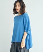 【イェッカ ヴェッカ/YECCA VECCA】のペーパーヤーンルーズニット 人気、トレンドファッション・服の通販 founy(ファニー) ファッション Fashion レディースファッション Fashion for Women トップス・カットソー Cut & Sew Tops ニット Knit Tops & Sweaters おすすめ Recommended / Our Picks サマー Summer, Summer Style セーター Sweater, Knitwear ビッグ Big, Oversized ヘムライン Hemline, Bottom Cut ポケット Pocket, Pocket Detail 夏 Summer 春 Spring S/S・春夏 SS, Spring/Summer, Warm Season 軽量 Lightweight, Ultra Light thumbnail Blue|ID: prp329100004807839 ipo3291000000034888788