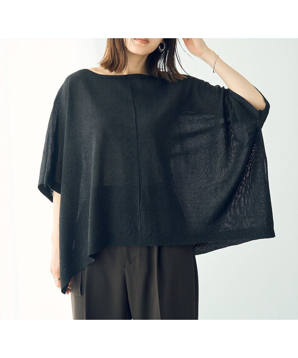 【イェッカ ヴェッカ/YECCA VECCA】のペーパーヤーンルーズニット インテリア・キッズ・メンズ・レディースファッション・服の通販 founy(ファニー) 　ファッション　Fashion　レディースファッション　Fashion for Women　トップス・カットソー　Cut & Sew Tops　ニット　Knit Tops & Sweaters　おすすめ　Recommended / Our Picks　サマー　Summer, Summer Style　セーター　Sweater, Knitwear　ビッグ　Big, Oversized　ヘムライン　Hemline, Bottom Cut　ポケット　Pocket, Pocket Detail　夏　Summer　春　Spring　S/S・春夏　SS, Spring/Summer, Warm Season　軽量　Lightweight, Ultra Light　Black|ID: prp329100004807839 ipo3291000000034888789