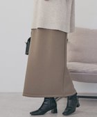 【アメリカンホリック/AMERICAN HOLIC】のダンボールポンチスカート Gray Beige|ID: prp329100004808816 ipo3291000000034898264