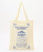 【組曲/KUMIKYOKU】の【先行予約・2026年干支コレクション】メリーゴーランドトートバッグ 人気、トレンドファッション・服の通販 founy(ファニー) ファッション Fashion レディースファッション Fashion for Women バッグ Bags コレクション Collection, Seasonal Line コンパクト Compact, Small Size 軽量 Lightweight, Ultra Light チャーム Charm, Pendant ネックレス Necklace, Pendant Necklace ブローチ Brooch, Pin Brooch プリント Print, Printed Pattern ポケット Pocket, Pocket Detail おすすめ Recommended / Our Picks 旅行 Travel thumbnail ライトイエロー系|ID: prp329100004811086 ipo3291000000034921770