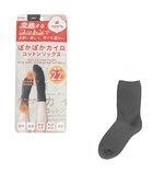 【ウィゴー/WEGO】のぽかぽかカイロコットンソックス グレー|ID: prp329100004811171 ipo3291000000034922288
