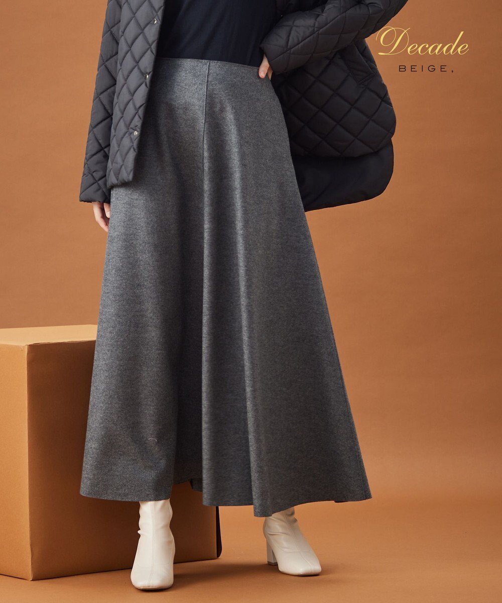 【ベイジ,/BEIGE,】のCORBY / フレアスカート インテリア・キッズ・メンズ・レディースファッション・服の通販 founy(ファニー) 　ファッション　Fashion　レディースファッション　Fashion for Women　スカート　Skirts　Aライン・フレアスカート　A-Line & Flared Skirts　スタイリッシュ　Stylish, Fashionable　ストレッチ　Stretch, Stretchy Fabric　セットアップ　Set-Up, Coordinated Outfit　フィット　Fit, Slim Fit　フレア　Flare, Flared　定番　Standard, Basic Item　A/W・秋冬　Autumn/Winter　C.Gray|ID: prp329100004812006 ipo3291000000034931340