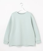【ジェイ プレス/J.PRESS】のダンボールジャージー プルオーバー カットソー 人気、トレンドファッション・服の通販 founy(ファニー) ファッション Fashion レディースファッション Fashion for Women トップス・カットソー Cut & Sew Tops シャツ・ブラウス・オフィスカジュアル Elegant Blouses & Button-Ups ロングTシャツ・Tシャツ Longline T-Shirts & Tees カジュアルプルオーバー・ニットトップス Pullovers & Knit Tops / Casual Pullovers カットソー・ベーシックTシャツ Cut-and-Sewn Tops / Stretch Tees & Basics 春 Spring カットソー Cut and Sewn Top スリット Slit, Slit Detail バランス Balance, Style Balance ベーシック Basic, Essential リラックス Relax, Relaxed Fit S/S・春夏 SS, Spring/Summer, Warm Season 夏 Summer thumbnail スモーキーミント系|ID: prp329100004812021 ipo3291000000034931457