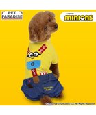 【ペットパラダイス/PET PARADISE / GOODS】のミニオン ボブ サスペンダー上下セット風 パンツつなぎ 小型犬 人気、トレンドファッション・服の通販 founy(ファニー) イエロー Yellow サスペンダー Suspenders, Braces 夏 Summer 春 Spring S/S・春夏 SS, Spring/Summer, Warm Season 犬 Dog ホーム・キャンプ・アウトドア・お取り寄せ Home Living / Home & Lifestyle / Camping Gear / Outdoor Camping ペットグッズ Pet Supplies thumbnail イエロー|ID: prp329100004812866 ipo3291000000034940966