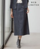 【ジェイ プレス/J.PRESS】の【WEB限定】セルロースシャンブレー ナロー スカート 【WEB限定】ネイビー系|ID: prp329100004813792 ipo3291000000035575536