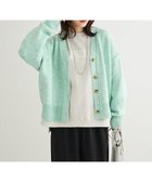 【グリーンパークス/Green Parks】のMIXニットカーディガン 人気、トレンドファッション・服の通販 founy(ファニー) ファッション Fashion レディースファッション Fashion for Women トップス・カットソー Cut & Sew Tops ニット Knit Tops & Sweaters カーディガン・羽織り Layered Style Cardigans カーディガン Cardigan, Knitwear ショルダー Shoulder, Shoulder Strap ドロップ Drop Shoulder, Dropped Style ポケット Pocket, Pocket Detail A/W・秋冬 Autumn/Winter thumbnail Green|ID: prp329100004813804 ipo3291000000034959439