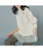 【組曲/KUMIKYOKU】のチュールレイヤード タンク 人気、トレンドファッション・服の通販 founy(ファニー) ファッション Fashion レディースファッション Fashion for Women トップス・カットソー Cut & Sew Tops シャツ・ブラウス・オフィスカジュアル Elegant Blouses & Button-Ups ロングTシャツ・Tシャツ Longline T-Shirts & Tees カットソー・ベーシックTシャツ Cut-and-Sewn Tops / Stretch Tees & Basics インナー Innerwear エアリー Airy Texture カットソー Cut and Sewn Top グラデーション Gradient, Ombre スクエア Square, Square Shape タンク Tank Top, Sleeveless Top トレンド Trend, Trending Now 冬 Winter / This Winter A/W・秋冬 Autumn/Winter S/S・春夏 SS, Spring/Summer, Warm Season 夏 Summer thumbnail アイボリー系|ID: prp329100004814792 ipo3291000000034971108