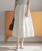 【組曲/KUMIKYOKU】のソフトクロスバルーン スカート アイボリー系|ID: prp329100004814810 ipo3291000000035147681