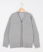 【組曲/KUMIKYOKU】の【先行予約】スウェットニット カーディガン 人気、トレンドファッション・服の通販 founy(ファニー) ファッション Fashion レディースファッション Fashion for Women トップス・カットソー Cut & Sew Tops ニット Knit Tops & Sweaters カーディガン・羽織り Layered Style Cardigans レディースパーカー・カジュアルフーディー Casual Hoodies & Sweatshirts スウェット・クルーネックトップス Sweatshirts & Crewnecks / Relaxed Fit Sweat Tops 春 Spring カーディガン Cardigan, Knitwear シンプル Simple, Minimal ジャケット Jacket, Outerwear トレンド Trend, Trending Now バランス Balance, Style Balance パール Pearl, Pearl Accent フォルム Silhouette, Form フロント Front, Front Design ペプラム Peplum, Flared Hem S/S・春夏 SS, Spring/Summer, Warm Season おすすめ Recommended / Our Picks 夏 Summer エレガント 上品 Elegant thumbnail ライトグレー系|ID: prp329100004814818 ipo3291000000034971206