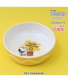 【ペットパラダイス/PET PARADISE / GOODS】のスヌーピー 75周年 メラミンえさ皿 人気、トレンドファッション・服の通販 founy(ファニー) 皿 Plate, Dish ホーム・キャンプ・アウトドア・お取り寄せ Home Living / Home & Lifestyle / Camping Gear / Outdoor Camping ペットグッズ Pet Supplies thumbnail 黄|ID: prp329100004816013 ipo3291000000034981404