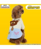 【ペットパラダイス/PET PARADISE / GOODS】のミニオン ティム サスペンダー風 トレーナー 小型犬 人気、トレンドファッション・服の通販 founy(ファニー) サスペンダー Suspenders, Braces トレーナー Sweatshirt, Trainer 夏 Summer 春 Spring S/S・春夏 SS, Spring/Summer, Warm Season 犬 Dog ホーム・キャンプ・アウトドア・お取り寄せ Home Living / Home & Lifestyle / Camping Gear / Outdoor Camping ペットグッズ Pet Supplies thumbnail ベージュ|ID: prp329100004817048 ipo3291000000034991192