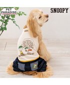 【ペットパラダイス/PET PARADISE / GOODS】のスヌーピー ワッペン パンツつなぎ 中型犬 人気、トレンドファッション・服の通販 founy(ファニー) 夏 Summer 春 Spring S/S・春夏 SS, Spring/Summer, Warm Season 犬 Dog ホーム・キャンプ・アウトドア・お取り寄せ Home Living / Home & Lifestyle / Camping Gear / Outdoor Camping ペットグッズ Pet Supplies thumbnail ベージュ×ネイビー|ID: prp329100004817062 ipo3291000000034991220