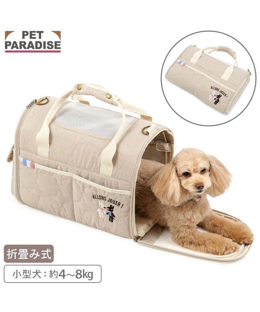 【ペットパラダイス/PET PARADISE / GOODS】のリサとガスパール キルト 折り畳みキャリー 小型犬 インテリア・キッズ・メンズ・レディースファッション・服の通販 founy(ファニー) 　キルティング　Quilted, Quilting　キルト　Quilt, Quilted Fabric　コンパクト　Compact, Small Size　パール　Pearl, Pearl Accent　ポケット　Pocket, Pocket Detail　メッシュ　Mesh, Net Fabric　ラップ　Wrap, Wrap Design　犬　Dog　旅行　Travel　スーツケース キャリーケース　Suitcase / Carry Case　ホーム・キャンプ・アウトドア・お取り寄せ　Home Living / Home & Lifestyle / Camping Gear / Outdoor Camping　ペットグッズ　Pet Supplies　ベージュ|ID: prp329100004817066 ipo3291000000034991234