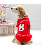 【ペットパラダイス/PET PARADISE / GOODS】のリサとガスパール 脇開き ベスト 《レッド》 中型犬 大型犬 人気、トレンドファッション・服の通販 founy(ファニー) パール Pearl, Pearl Accent ベスト Vest, Waistcoat 夏 Summer 春 Spring S/S・春夏 SS, Spring/Summer, Warm Season 犬 Dog ホーム・キャンプ・アウトドア・お取り寄せ Home Living / Home & Lifestyle / Camping Gear / Outdoor Camping ペットグッズ Pet Supplies thumbnail レッド|ID: prp329100004817067 ipo3291000000034991236