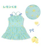 【マザーガーデン/Mother garden / KIDS】のマザーガーデン 子供用 水着 《ユニコーン柄 レモンくま柄》 レモンくま|ID: prp329100004817074 ipo3291000000034991257